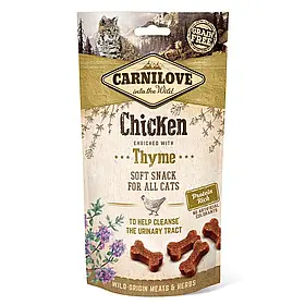 Ласощі для кішок Carnilove Chicken with Thyme 50 г (для підтримки сечовидільної системи)