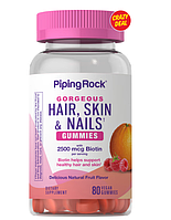 Жевательные витамины для волос, кожи и ногтей, Hair, Skin, Nails Gummies от Piping Rock, 80 желеек