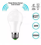 Світлодіодна лампа E27 20 W на 85-265 вольтів із датчиком руху, фото 3