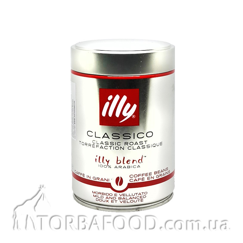 Кофе в зернах ILLY Clasico, 250г