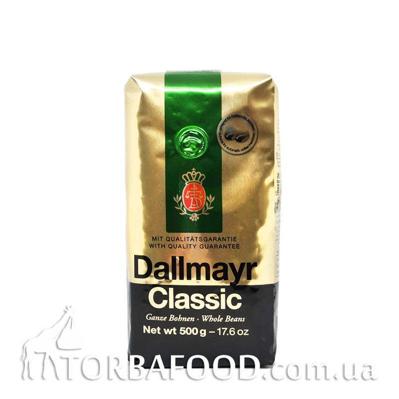 Кава в зернах Dallmayr Classic, 500 г