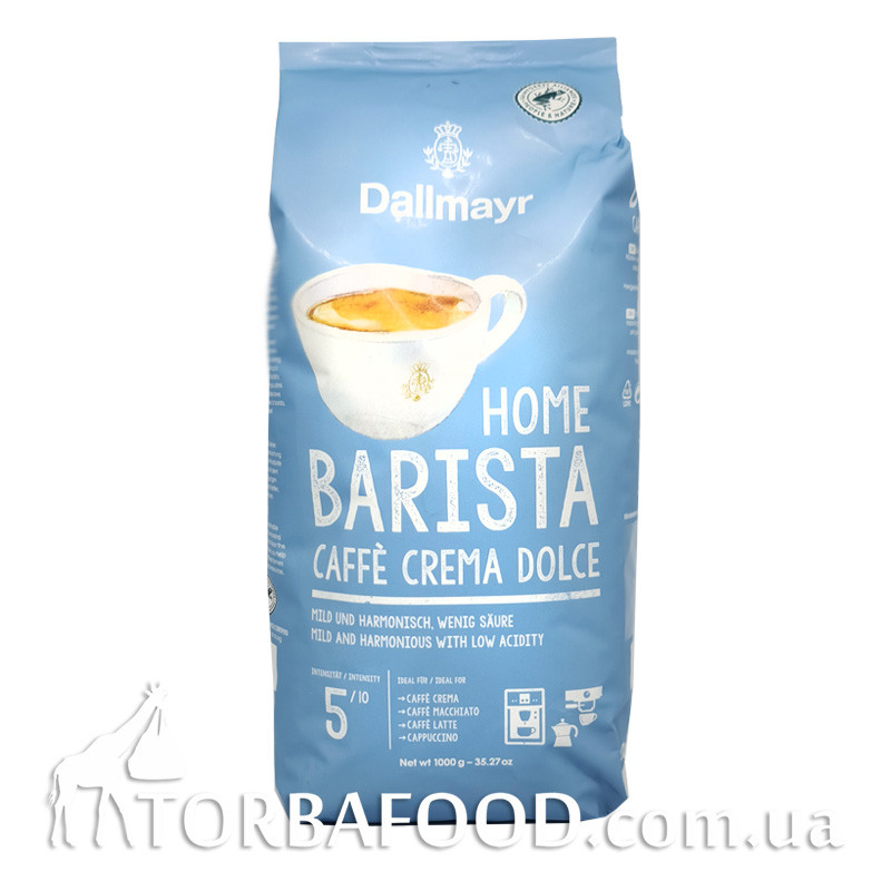 Кава в зернах Dallmayr Home Barista Dolce, 1 кг