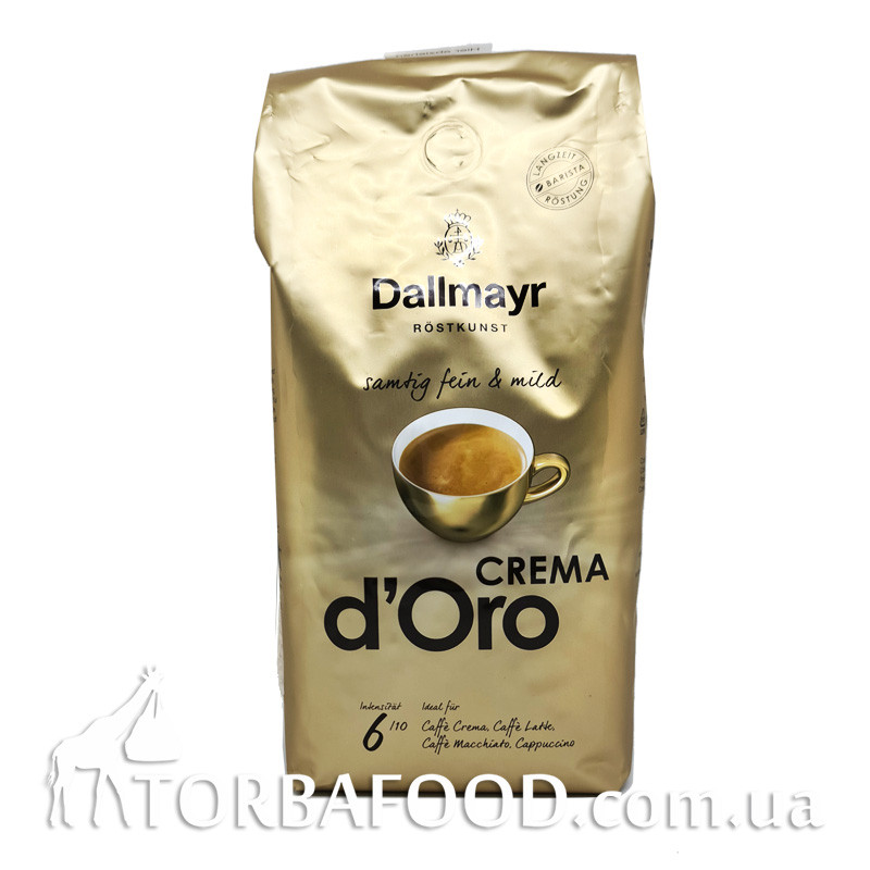 Кава в зернах Dallmayr Crema Doro, 1кг