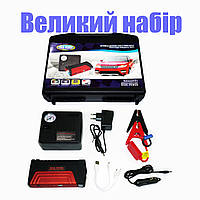 Повер банк Power Bank Car Starter 20000 mAh автомобильное зарядно пусковое + компрессор для подкачки