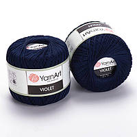 Пряжа YarnArt Violet (Виолет) 100% хлопок - 0066 темно синий