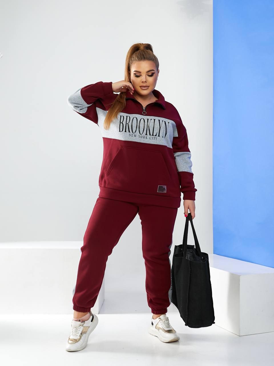 Жіночий зимовий спортивний костюм на флісі, кофта з коміром-стійкою і штани з кишенями, великі розміри, фото 1