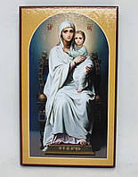 Даруюча ікона Божої Матері на дереві 16*9,5 см