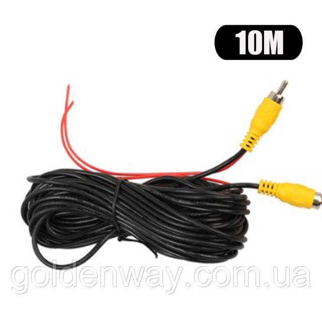 Кабель 10 метрів з RCA тюльпан тато на RCA тюльпан тато для під'єднання камери заднього огляду паркінгу та огляду