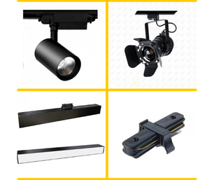 Трекові світильники