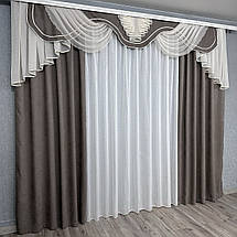 Комплект штор з ламбрекеном № 453 мокко, фото 4