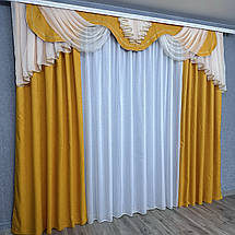 Комплект штор з ламбрекеном № 453 жовтий, фото 3