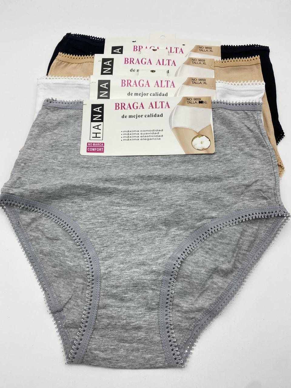 Жіночі трусики бавовняні ботали HANA сліпи 9859, фото 1