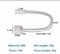 ЛАМПА ДЛЯ СУШКИ НОГТЕЙ СВЕТОДИОДНАЯ ОТ USB