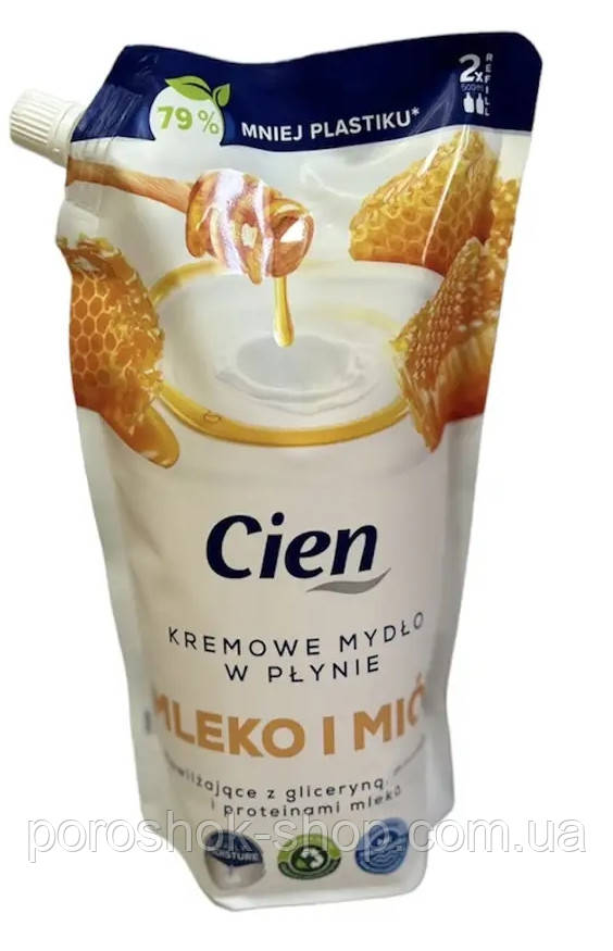 Мило  кремове рідке Cien "Mleko i miod" -1л. (запаска)