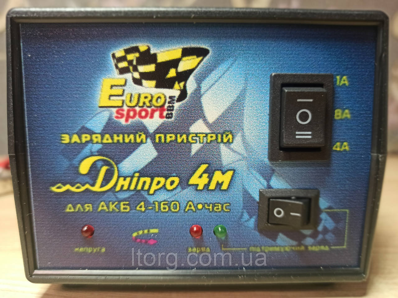 Зарядний пристрій імпульсний Дніпро 4М 12 В max 8 А, фото 1