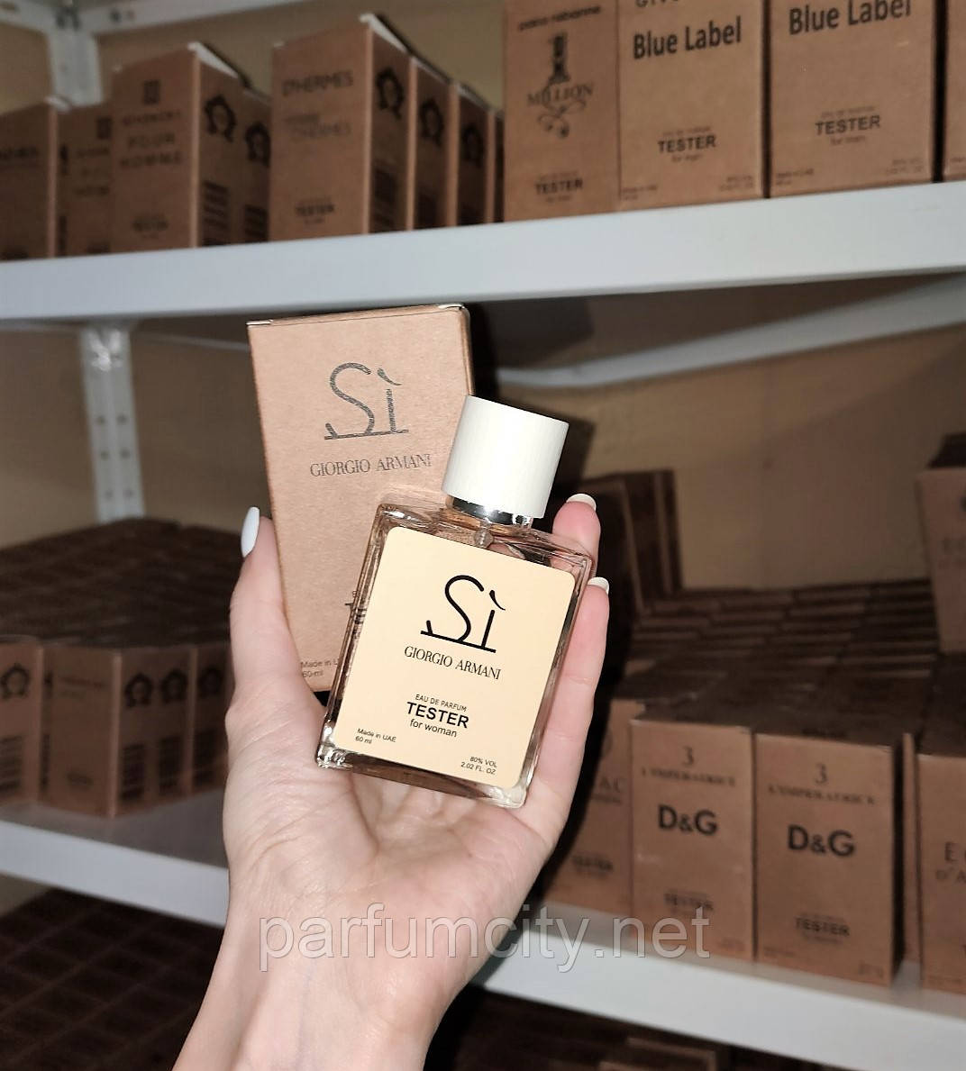 Купить Giorgio Armani Si Tester 60 ml , Армани Си в Харькове от ...