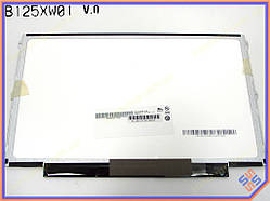 Матриця 12.5" Slim (1366*768, 40pin, 6 вушок із боків) AUO B125XW01 V.0, Матова.