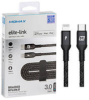 Кабель Momax Elite Link Lightning USB-C Cable 3m (DL50D)