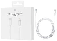 Кабель Apple USB-C Lightning Cable (2m) (MKQ42) (Original in box)