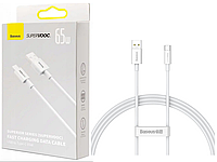 Кабель Baseus Superior Series (SUPERVOOC) Fast Charging Data Cable USB to Type-C 65W 2m White