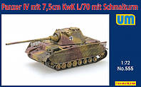 Сборная модель (1:72) Немецкая САУ Panzer IV с башней Schmalturm и 75 мм пушкой KwK L/70