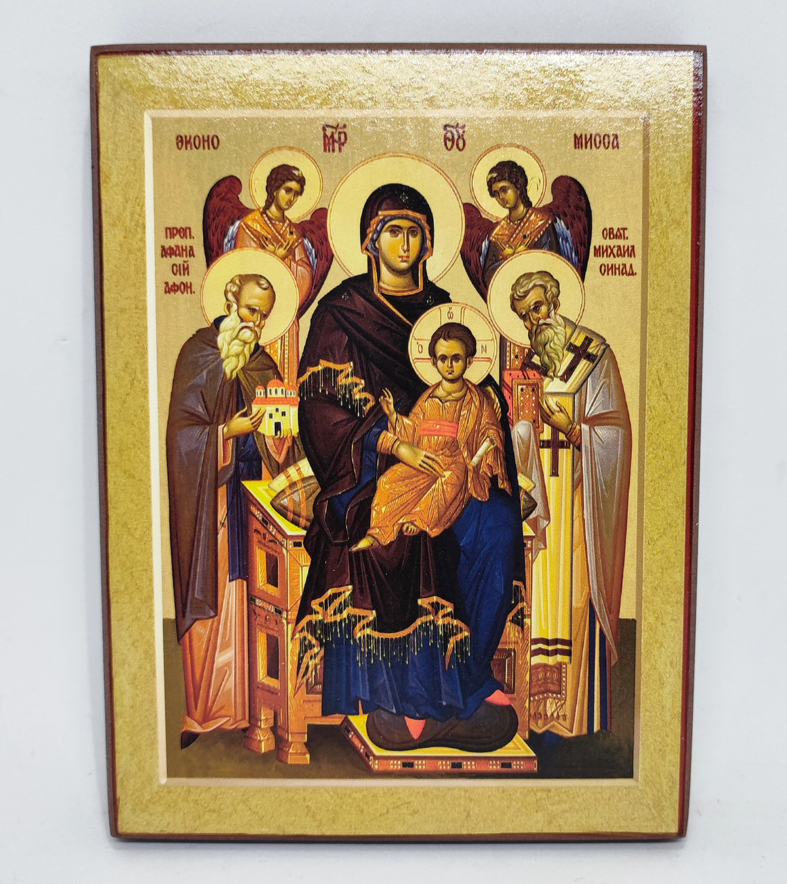 Ікона Пр. Богородиці "Економісса" мала 16*12 см