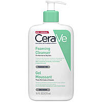 Пенящееся очищающее средство для лица CeraVe Foaming Cleanser, 473 мл