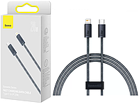 Кабель Baseus Dynamic Series Fast Charging Data Cable Type-C to iP 20W 2m Slate Gray