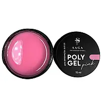 Polygel ПОЛИГЕЛЬ SAGA PROFESSIONAL POLYGEL PINK (В БАНОЧКЕ),15МЛ