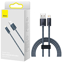 Кабель Baseus Dynamic Series Fast Charging Data Cable USB to iP 2.4A 2m Slate Gray