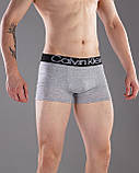 Набір чоловічих трусів — 5 стильних та якісних боксерів, фото 6