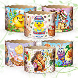 Форми для кулічів — ОПТ — "Італійські +" — 90х85 мм — (300 шт.), фото 4