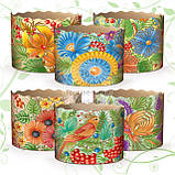 Форми для кулічів — ОПТ — "Італійські +" — 90х85 мм — (300 шт.), фото 3