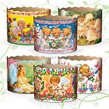 Форми для кулічів — ОПТ — "Італійські +" — 90х85 мм — (300 шт.), фото 2