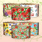 Форми для кулічів — ОПТ — "Італійські +" — 90х85 мм — (300 шт.), фото 9