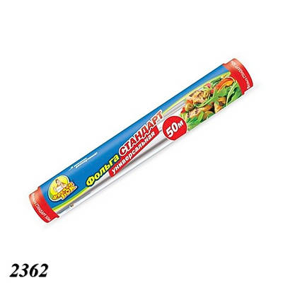 Фольга харчова Фрекен Бок 10м