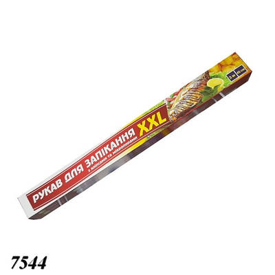 Рукав для запікання 450 мм в коробці 3 м