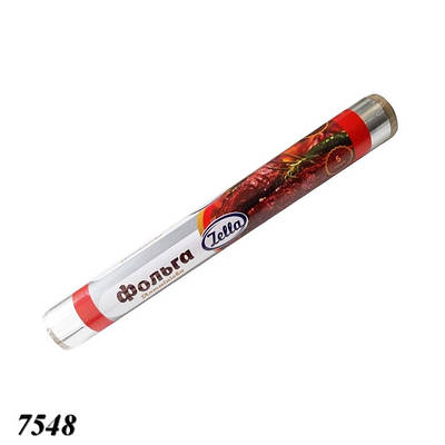 Фольга харчова Zella №1 10 м
