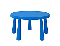 Стол детский MAMMUT круглий 85 см синий