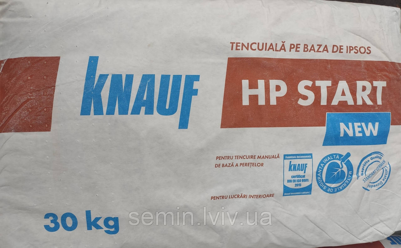 Шпаклівка НР start knauf (HP старт кнауф) 30Kg