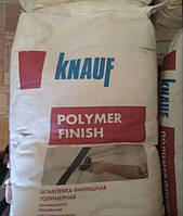 Шпатлевка KNAUF полимер финиш (polymer finish) 20кг