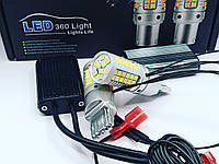 Лампа DRL T20(W21W)7440БЦ 12V LED 69x3030 white+yellow 69W 1100lm CANBUS (обманка)