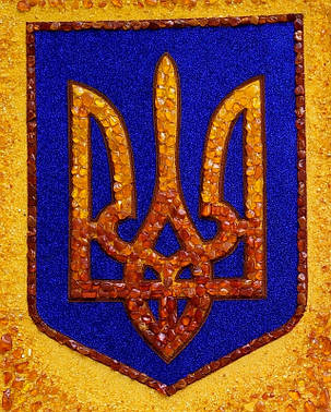 Тризуб Герб України з бурштину для кабінету гідний подарунок керівнику, фото 2