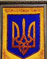 Тризуб Герб України з бурштину для кабінету гідний подарунок керівнику, фото 3