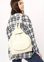 Рюкзак міський, стильні жіночі рюкзаки, вишуканий зручний рюкзак, рюкзак жіночий крутий, подарунок на др Asti LKH молочний