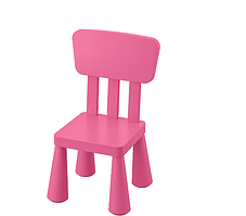 Дитяче крісло зі спинкою  MAMMUT рожеве