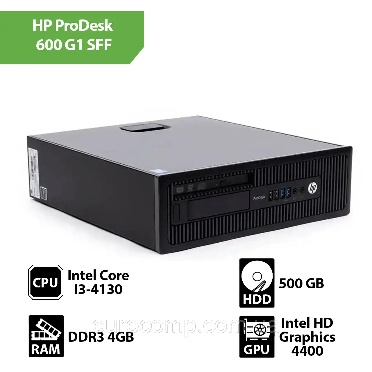 Мінікомп'ютер для роботи/офіса/будинку HP ProDesk 600 G1 SFF (i3-4130/4GB/500GB/WIN10)