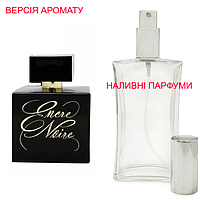 Наливная парфюмерия, духи на разлив - версия Encre Noire Pour Elle - от 10мл.
