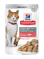 Hill's Science Plan Young Adult Sterilised Salmon вологий корм для котів 85 г