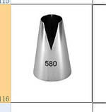 Сант Оноре Насадка для крему No580 велика, фото 2